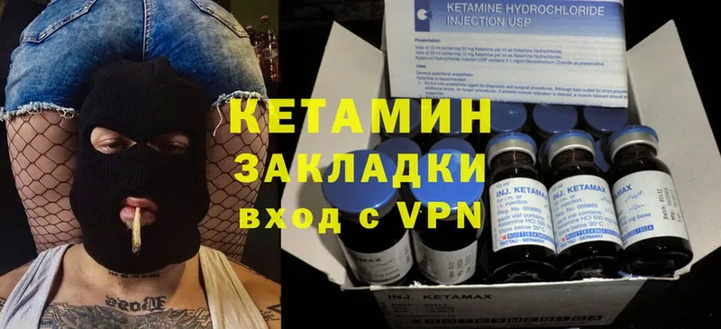 Где продают наркотики Олёкминск ГЕРОИН  АМФЕТАМИН  Cocaine  МЕФ  МАРИХУАНА  ГАШИШ 